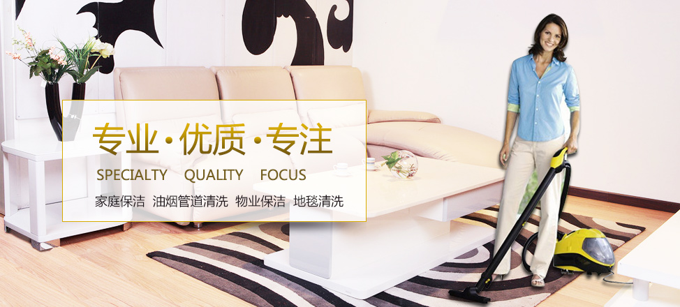 bb贝博体育百乐家乐规则怎么玩